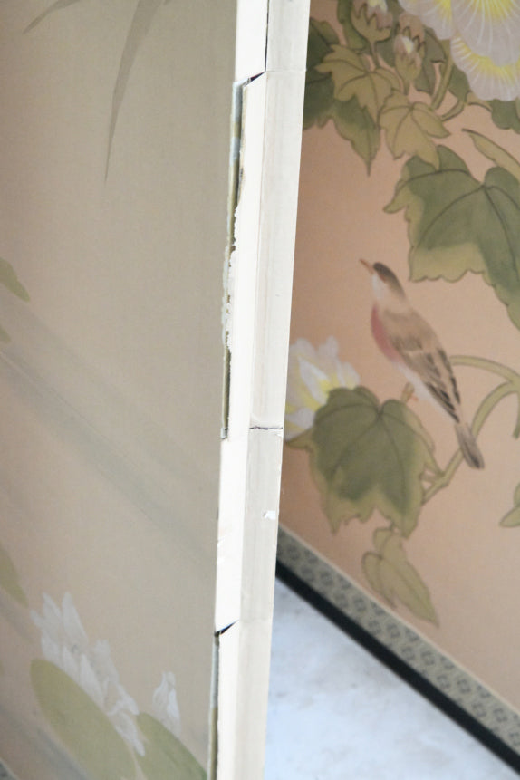 Oriental Folding Screen