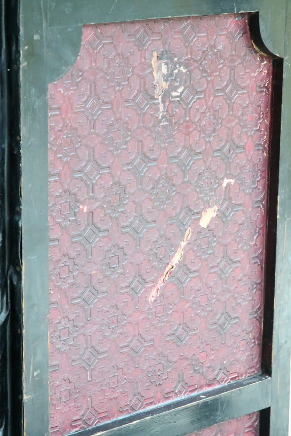 Antique Oriental Style Folding Screen