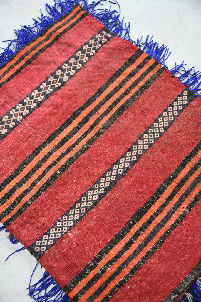 Afghan Red Saddle Bag Cushion Cover