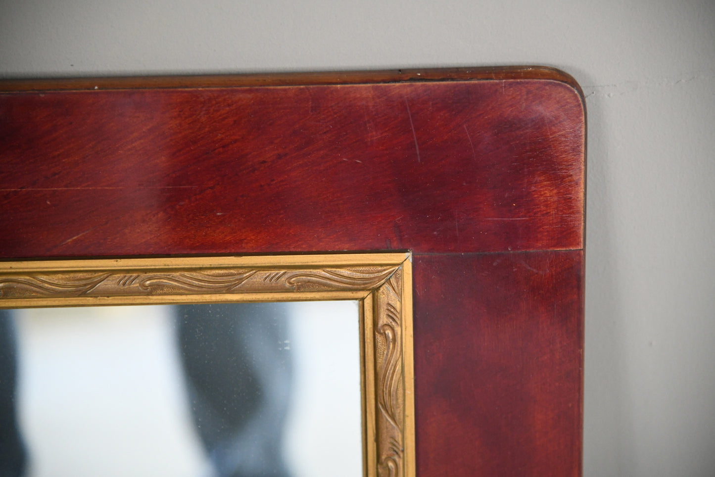 Mahogany Wall Mirror