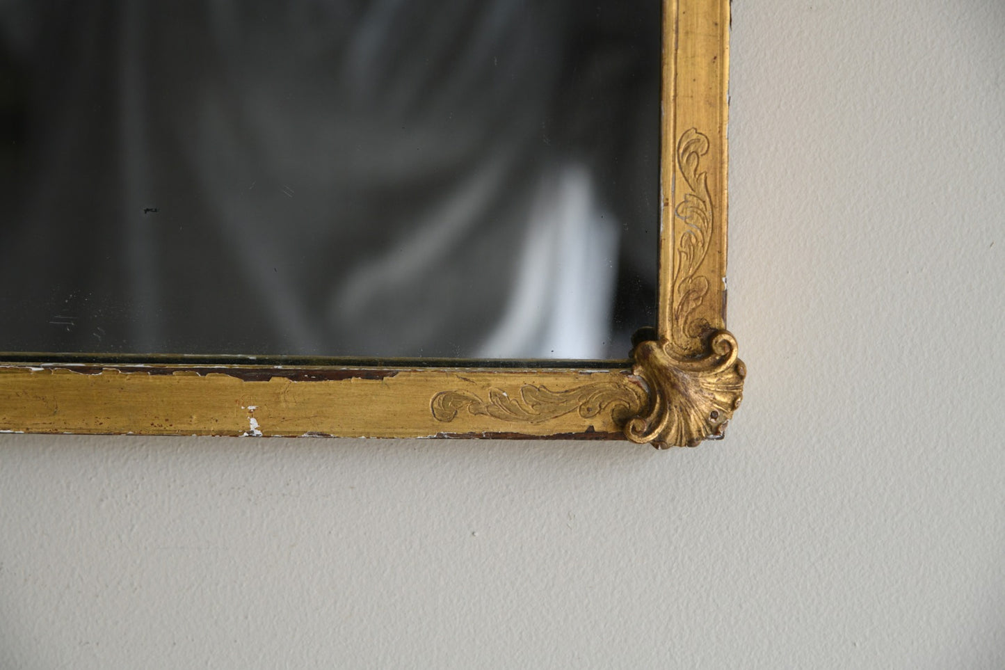 Vintage Gilt Wall Mirror