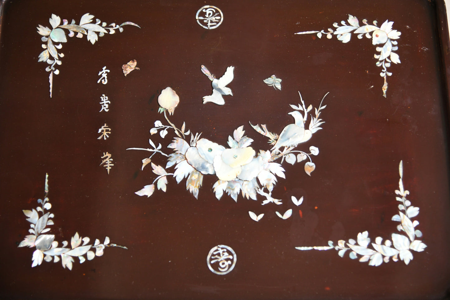 Oriental Korean Tray Table