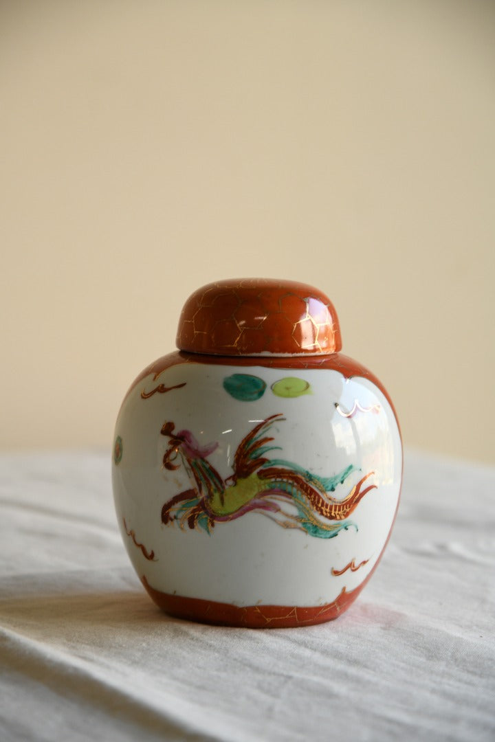 Oriental Ginger Jar