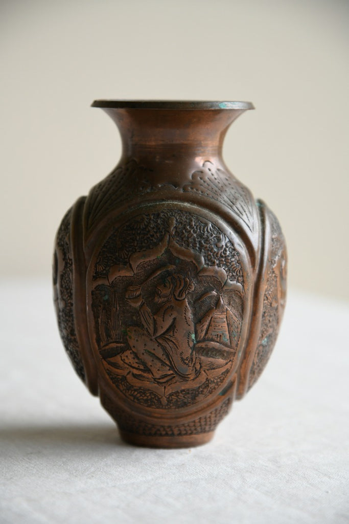 Persian Copper Vase