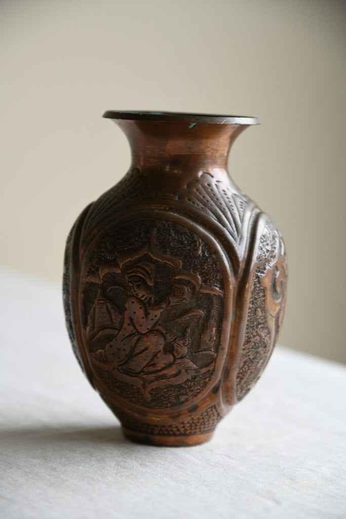 Persian Copper Vase
