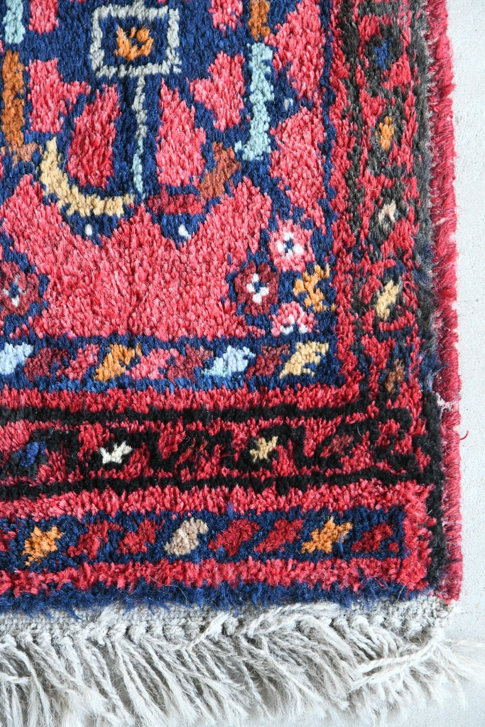 Small Red Afghan Wool Rug
