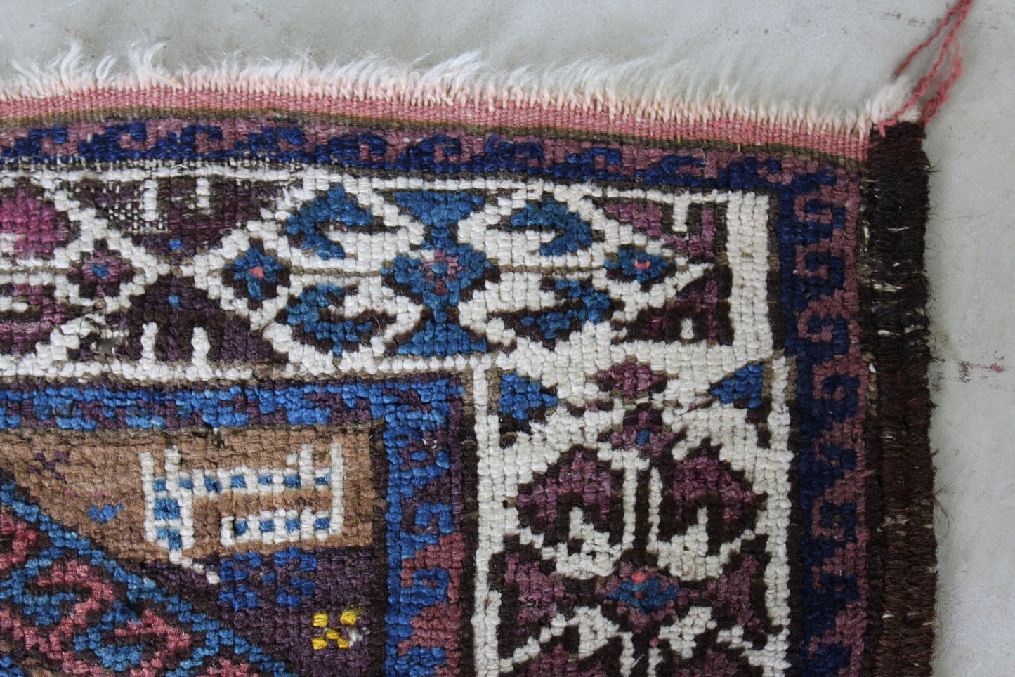 Belouch Rug. - Kernow Furniture