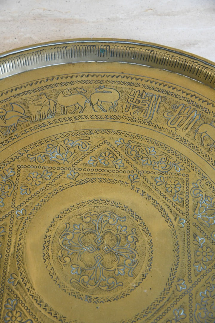 Decorative Brass Tray