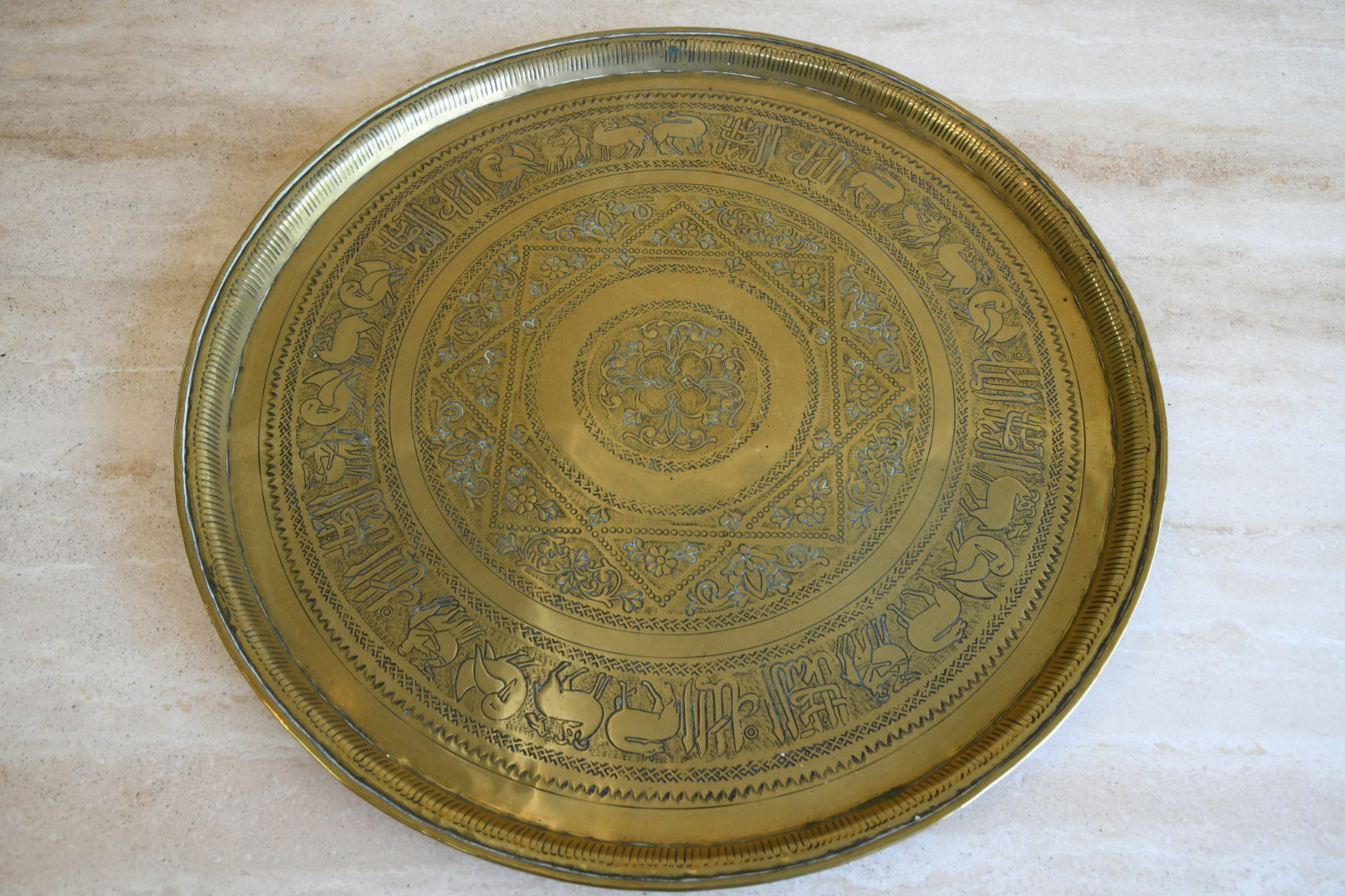 Decorative Brass Tray