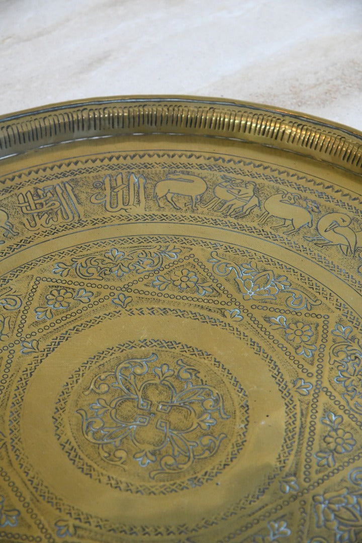 Decorative Brass Tray