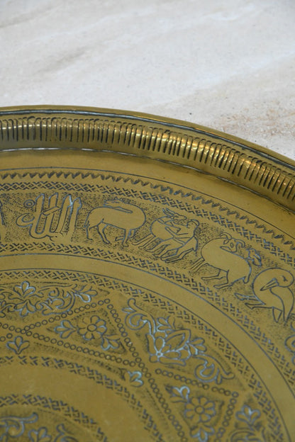 Decorative Brass Tray