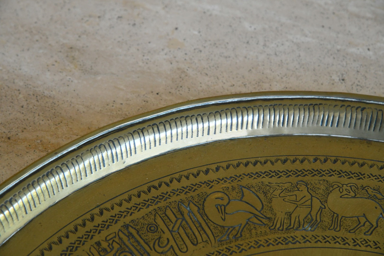 Decorative Brass Tray