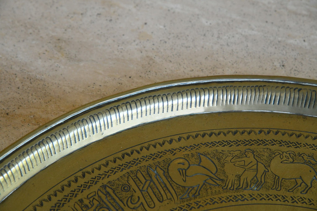 Decorative Brass Tray