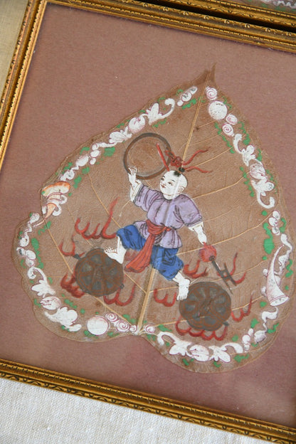 Pair Chinese Painted Leaves