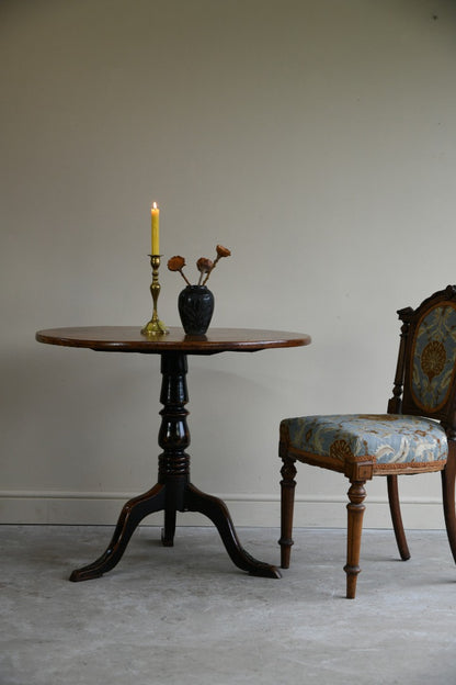 Antique Mahogany Round Occasional Table