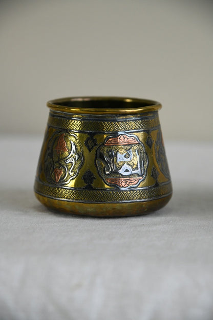 Decorative Eastern Brass Bowls