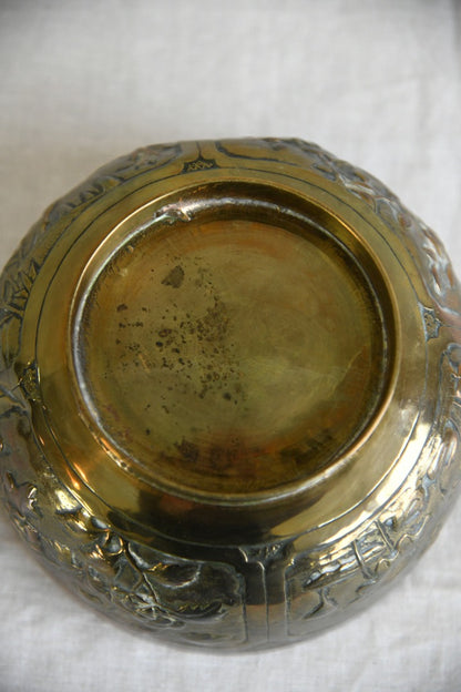 Decorative Indian Brass Bowl