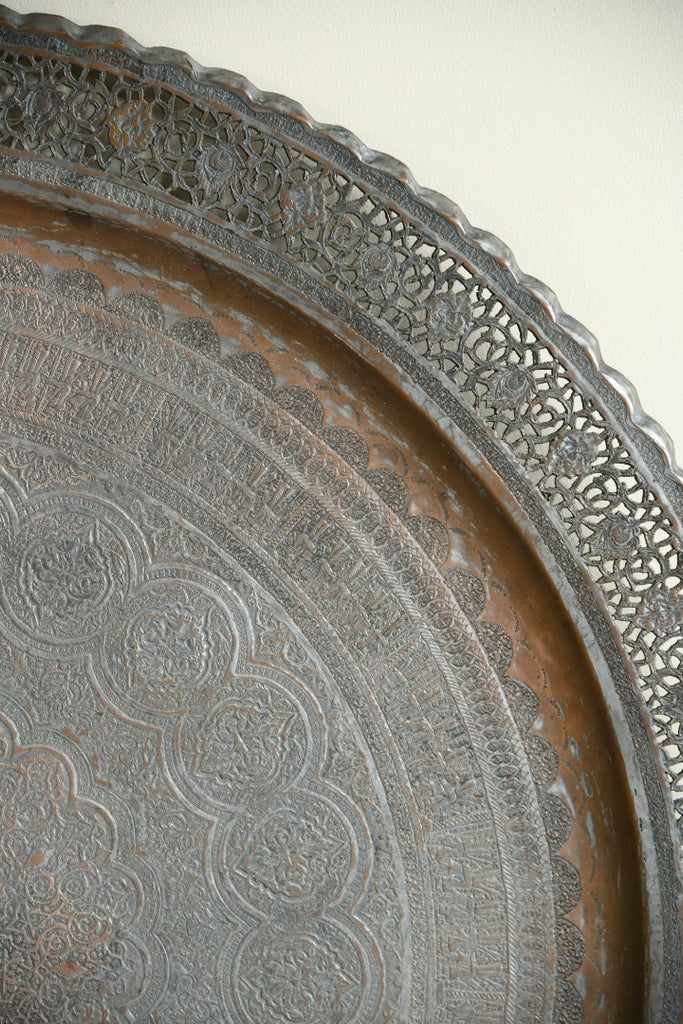 Large Copper Tone Eastern Tray