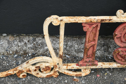 Antique Edwardian Cast Iron Gate Overthrow
