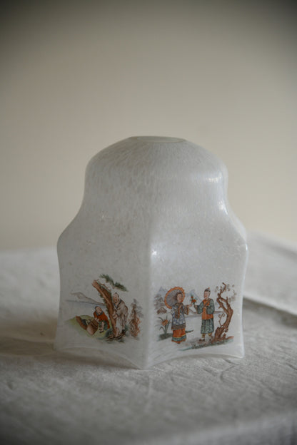 Vintage White Mottled Glass Lampshade