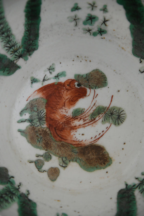 Antique Chinese Famille Verte Porcelain Fish Bowl