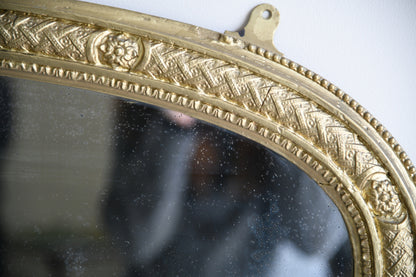 Large Antique Arched Overmantle Mirror