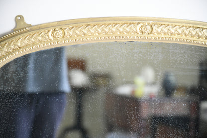 Large Antique Arched Overmantle Mirror