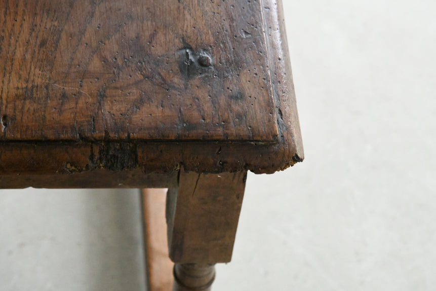 Antique Elm Side Table