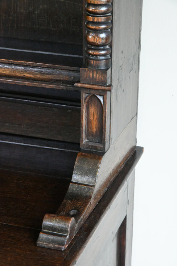 Antique Oak Georgian Style Dresser