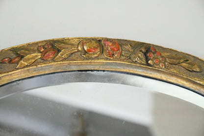 Vintage Oval Mirror