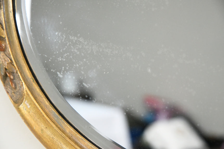 Vintage Oval Mirror