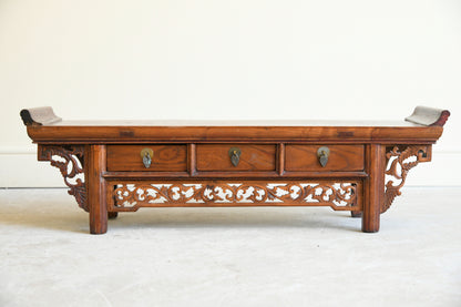 Chinese Elm Low Side Table