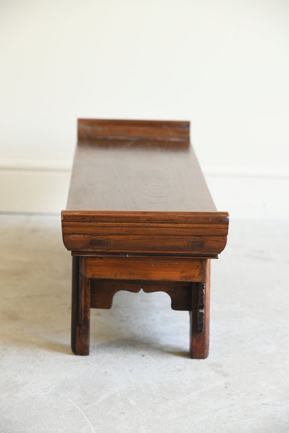Chinese Elm Low Side Table