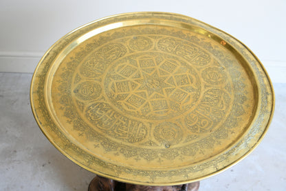 Indian Oak Occasional Table