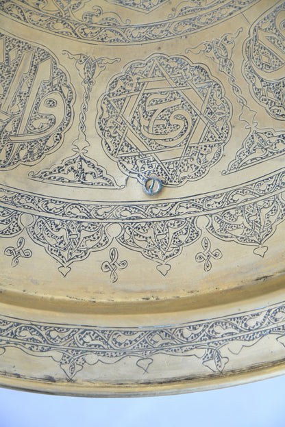 Indian Oak Occasional Table