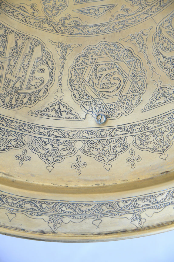 Indian Oak Occasional Table