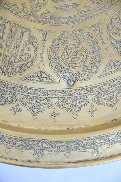 Indian Oak Occasional Table