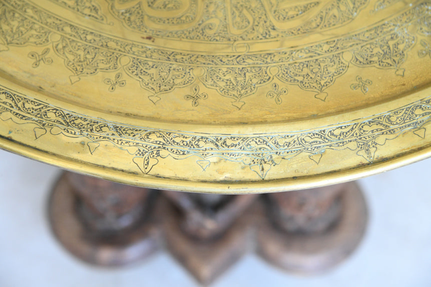 Indian Oak Occasional Table