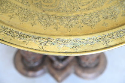 Indian Oak Occasional Table