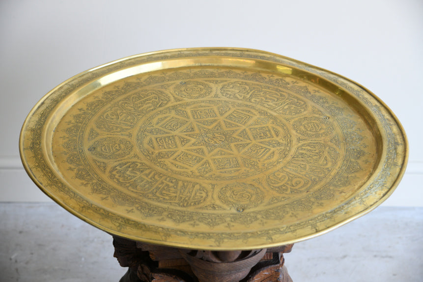 Indian Oak Occasional Table