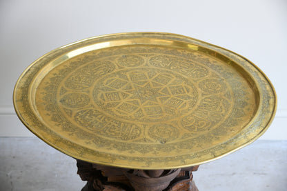 Indian Oak Occasional Table