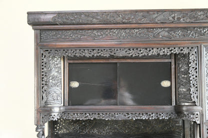 Japanese Meiji Shodana Cabinet