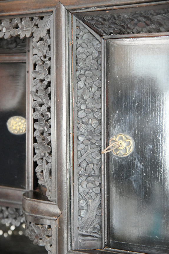 Japanese Meiji Shodana Cabinet