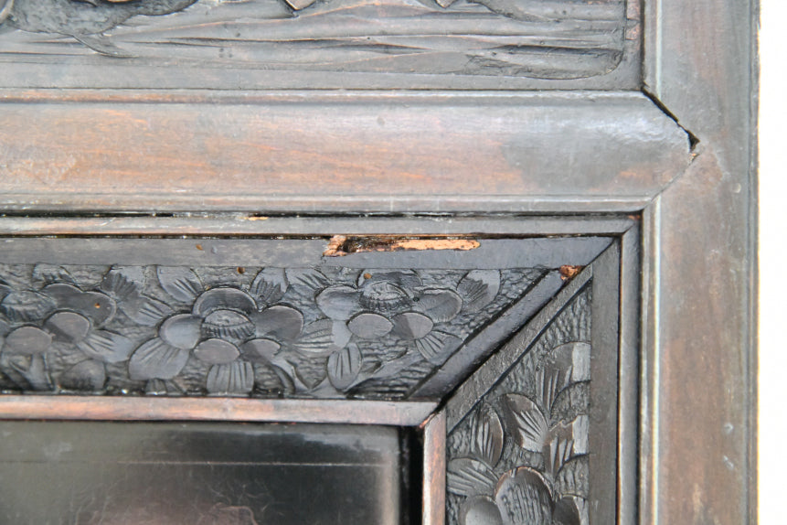 Japanese Meiji Shodana Cabinet