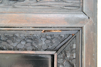 Japanese Meiji Shodana Cabinet