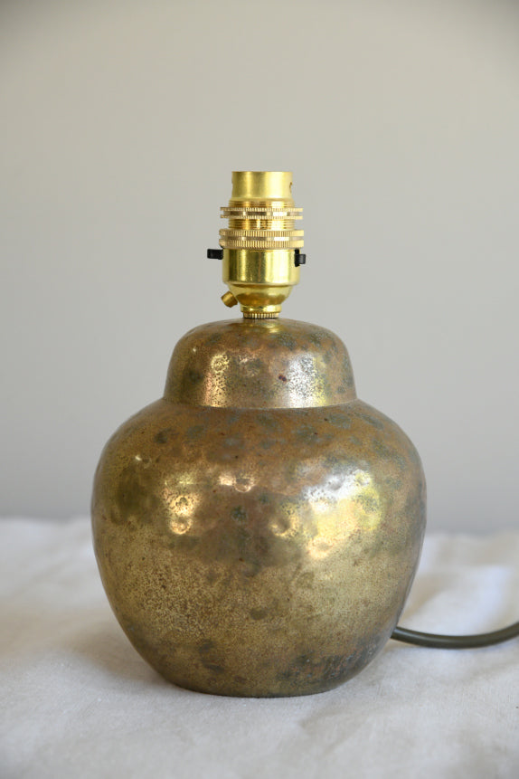 Vintage Hammered Brass Table Lamp