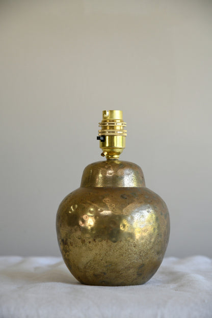 Vintage Hammered Brass Table Lamp