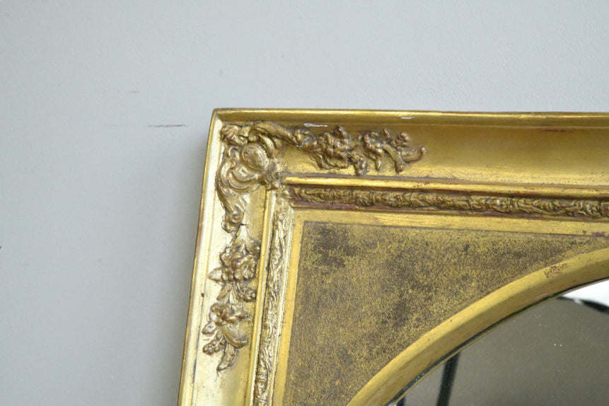 Antique Style Gilt Mirror