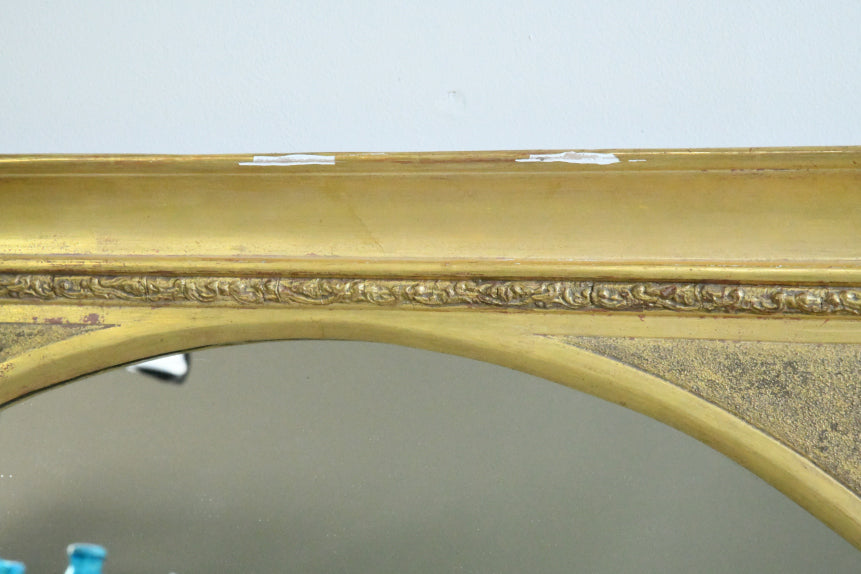 Antique Style Gilt Mirror