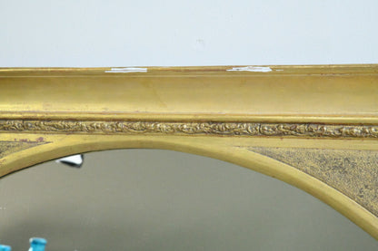 Antique Style Gilt Mirror